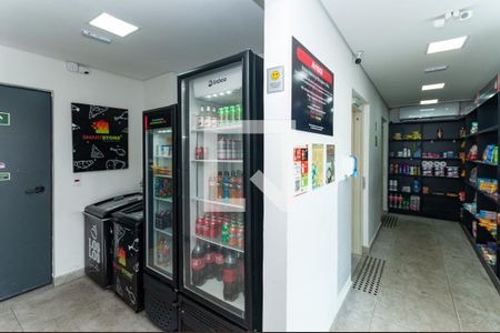 Área Comum - Minimercado de apartamento para alugar com 2 quartos, 34m² em Vila Leopoldina, São Paulo