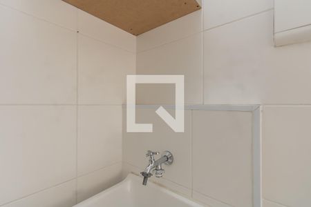 Área de Serviço de apartamento para alugar com 1 quarto, 29m² em Vila Penteado, São Paulo