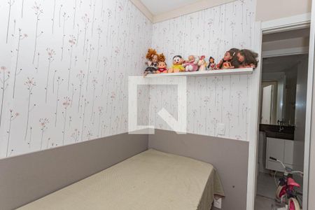 Quarto 2 de apartamento à venda com 2 quartos, 38m² em Parque Fongaro, São Paulo