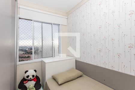 Quarto 2 de apartamento à venda com 2 quartos, 38m² em Parque Fongaro, São Paulo