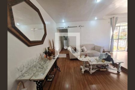 Apartamento à venda com 2 quartos, 100m² em Botafogo, Rio de Janeiro