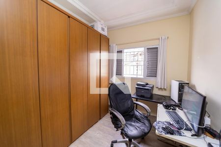 Quarto 1 de casa para alugar com 2 quartos, 180m² em Jardim Matarazzo, São Paulo