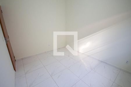 Quarto de casa para alugar com 1 quarto, 45m² em Campos Elísios, Ribeirão Preto