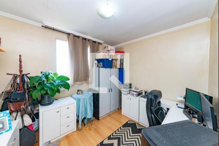 Quarto 2 de apartamento à venda com 3 quartos, 70m² em Jardim America, Belo Horizonte