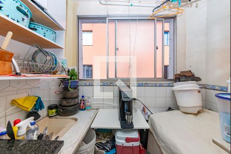 Área de Serviço de apartamento à venda com 3 quartos, 70m² em Jardim America, Belo Horizonte