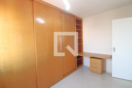 Quarto 1 de apartamento para alugar com 2 quartos, 60m² em Cidade Ademar, São Paulo