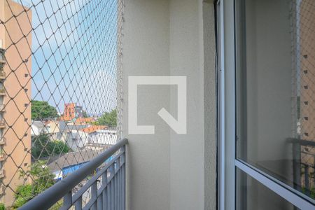 Varanda da Sala de apartamento para alugar com 2 quartos, 50m² em Jardim Previdencia, São Paulo