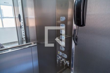 Área Comum de kitnet/studio para alugar com 1 quarto, 24m² em Vila Monte Alegre, São Paulo