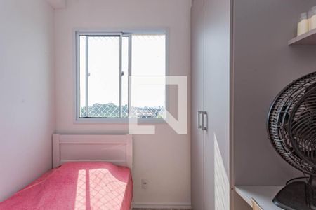 Quarto 1 de apartamento à venda com 2 quartos, 37m² em Jardim Imperador (zona Sul), São Paulo