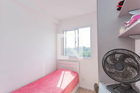 Quarto 1 de apartamento à venda com 2 quartos, 37m² em Jardim Imperador (zona Sul), São Paulo