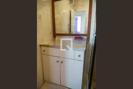 Apartamento à venda com 2 quartos, 76m² em Copacabana, Rio de Janeiro