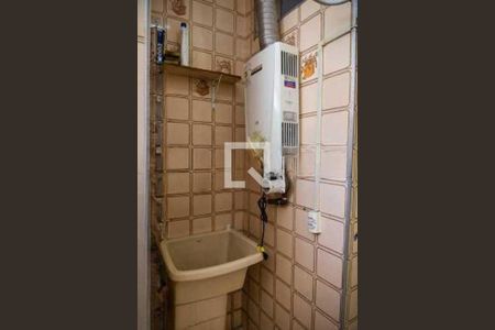 Apartamento à venda com 2 quartos, 76m² em Copacabana, Rio de Janeiro