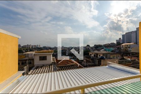 Casa 2 - Quarto 1 Sacada Vista de casa à venda com 8 quartos, 535m² em Vila Bonilha Nova, São Paulo