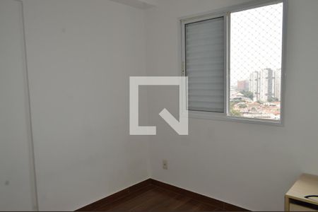 Quarto de apartamento para alugar com 1 quarto, 35m² em Cambuci, São Paulo