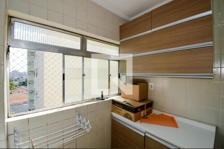 Área de Serviço de apartamento para alugar com 2 quartos, 64m² em Vila Galvão, Guarulhos
