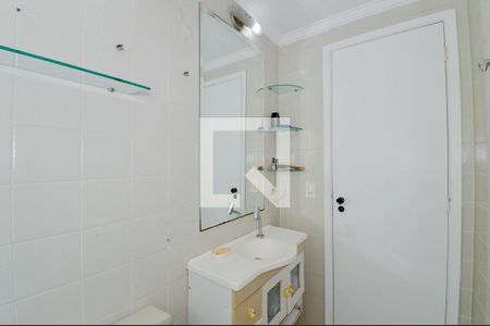Banheiro de apartamento para alugar com 2 quartos, 64m² em Vila Galvão, Guarulhos