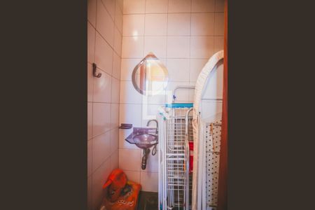 Casa à venda com 300m², 3 quartos e 3 vagasBanheiro de Serviço