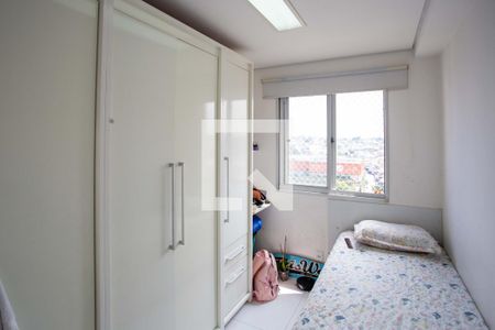Quarto 2 de apartamento para alugar com 2 quartos, 48m² em Centro, Diadema