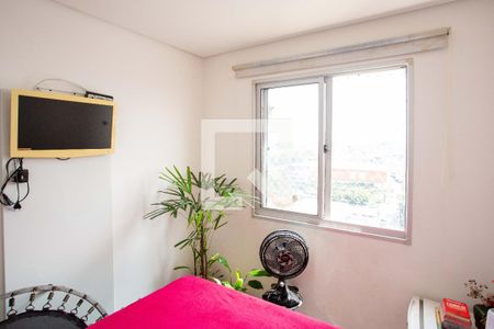 Quarto 1 de apartamento para alugar com 2 quartos, 48m² em Centro, Diadema