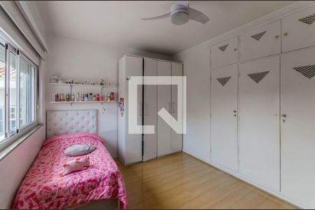 Quarto 1 de casa à venda com 3 quartos, 165m² em Vila Mariana, São Paulo