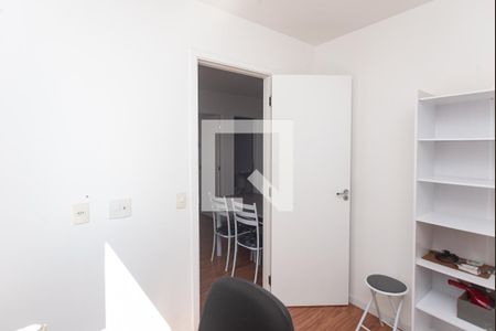 Quarto 1 de apartamento para alugar com 2 quartos, 34m² em Barra Funda, São Paulo