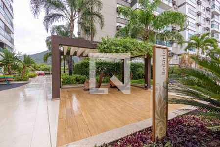Área Comum Redário de apartamento para alugar com 2 quartos, 72m² em Recreio dos Bandeirantes, Rio de Janeiro