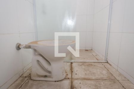 Banheiro da Suite de casa para alugar com 2 quartos, 500m² em Jardim Monte Kemel, São Paulo