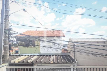 Vista da Varanda de casa para alugar com 2 quartos, 500m² em Jardim Monte Kemel, São Paulo