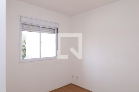 Quarto 1 de apartamento à venda com 2 quartos, 42m² em Jardim Nossa Senhora do Carmo, São Paulo
