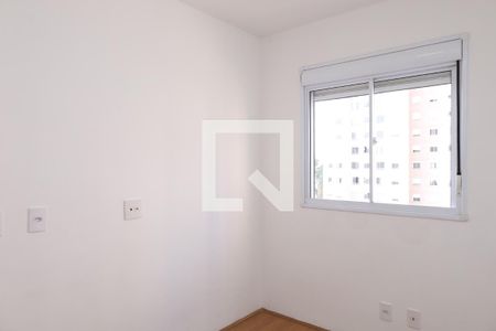 Quarto 2 de apartamento à venda com 2 quartos, 42m² em Jardim Nossa Senhora do Carmo, São Paulo