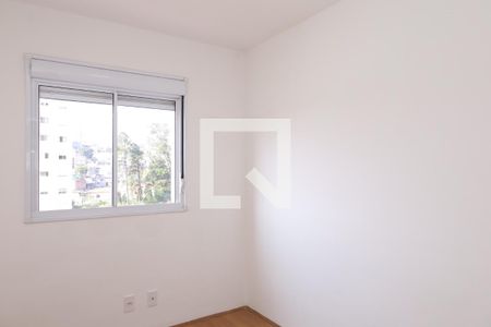 Quarto 2 de apartamento à venda com 2 quartos, 42m² em Jardim Nossa Senhora do Carmo, São Paulo