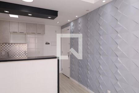 Sala de apartamento à venda com 2 quartos, 42m² em Jardim Nossa Senhora do Carmo, São Paulo