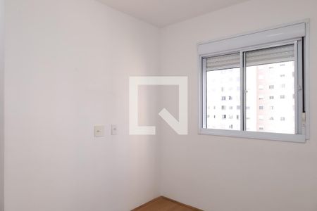 Quarto 1 de apartamento à venda com 2 quartos, 42m² em Jardim Nossa Senhora do Carmo, São Paulo