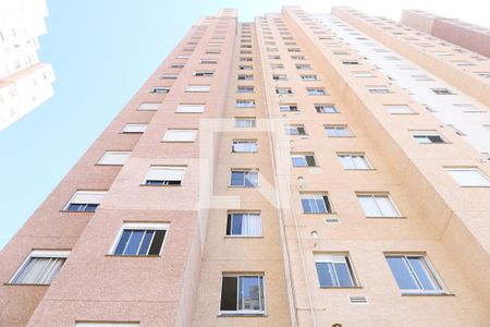 Área comum - Prédio de apartamento à venda com 2 quartos, 42m² em Jardim Nossa Senhora do Carmo, São Paulo