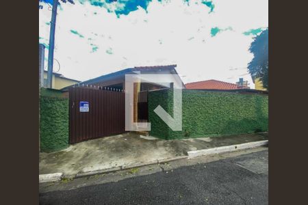 Fachada + Placa de casa à venda com 5 quartos, 317m² em Vila Brasilio Machado, São Paulo