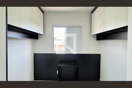 Quarto de apartamento à venda com 2 quartos, 55m² em Utinga, Santo André