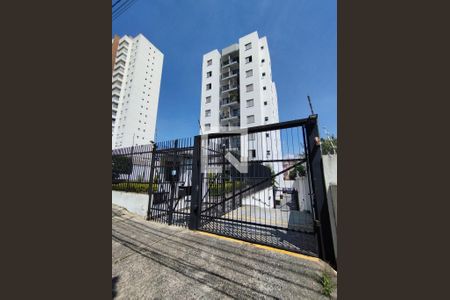 Fachada do Prédio de apartamento à venda com 2 quartos, 60m² em Vila da Saúde, São Paulo