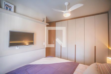 Suíte de apartamento à venda com 1 quarto, 34m² em Vila da Saúde, São Paulo