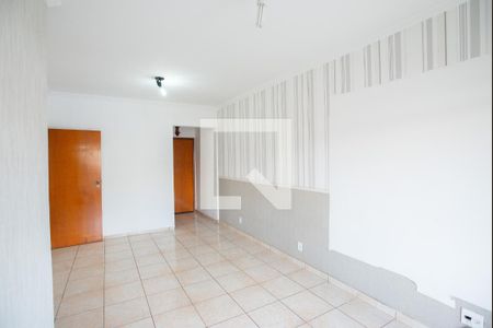 Sala de apartamento para alugar com 3 quartos, 120m² em Jardim Irajá, Ribeirão Preto