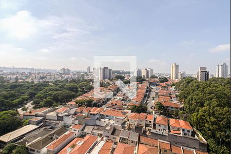 Vista da Varanda de apartamento à venda com 1 quarto, 45m² em Vila Dom Pedro I, São Paulo