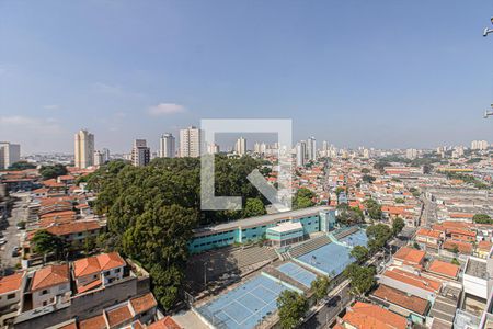 Vista da Varanda de apartamento à venda com 1 quarto, 45m² em Vila Dom Pedro I, São Paulo