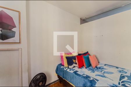 Quarto de apartamento à venda com 1 quarto, 35m² em Liberdade, São Paulo