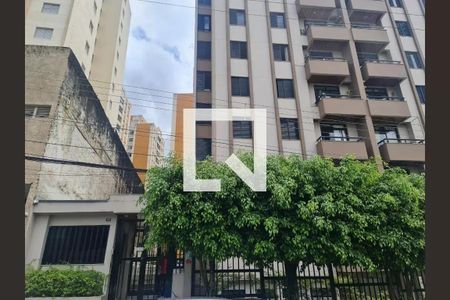 Fachada de apartamento para alugar com 3 quartos, 94m² em Macedo, Guarulhos