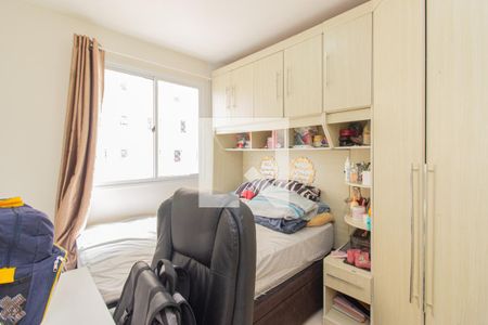 Quarto 2 de apartamento à venda com 2 quartos, 40m² em Cambuci, São Paulo