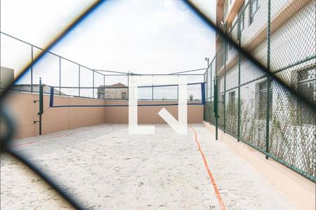 Área comum - Quadra de apartamento à venda com 3 quartos, 79m² em Vila Dom Pedro I, São Paulo
