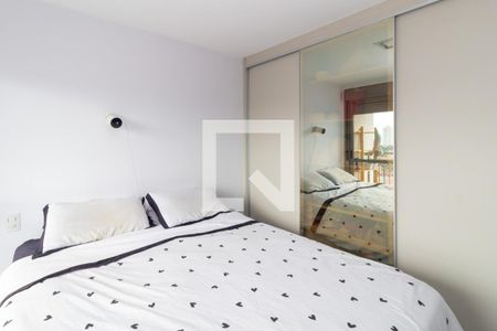 Suíte 1 de apartamento à venda com 3 quartos, 79m² em Vila Dom Pedro I, São Paulo