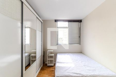 Quarto de kitnet/studio para alugar com 1 quarto, 37m² em Vila Buarque, São Paulo