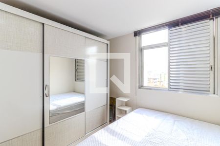 Quarto de kitnet/studio para alugar com 1 quarto, 37m² em Vila Buarque, São Paulo