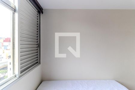 Quarto de kitnet/studio para alugar com 1 quarto, 37m² em Vila Buarque, São Paulo