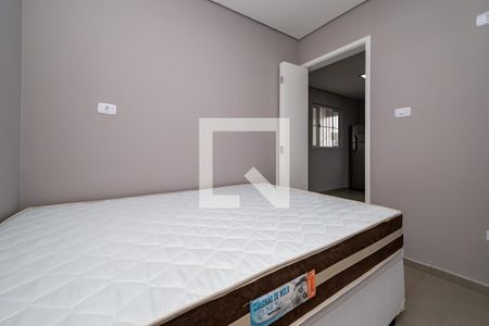 Quarto de kitnet/studio para alugar com 1 quarto, 40m² em Jabaquara, São Paulo